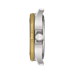Tissot Seastar 1000 Quartz GMT Herrenuhr - T120.852.22.051.00 | Kaufen